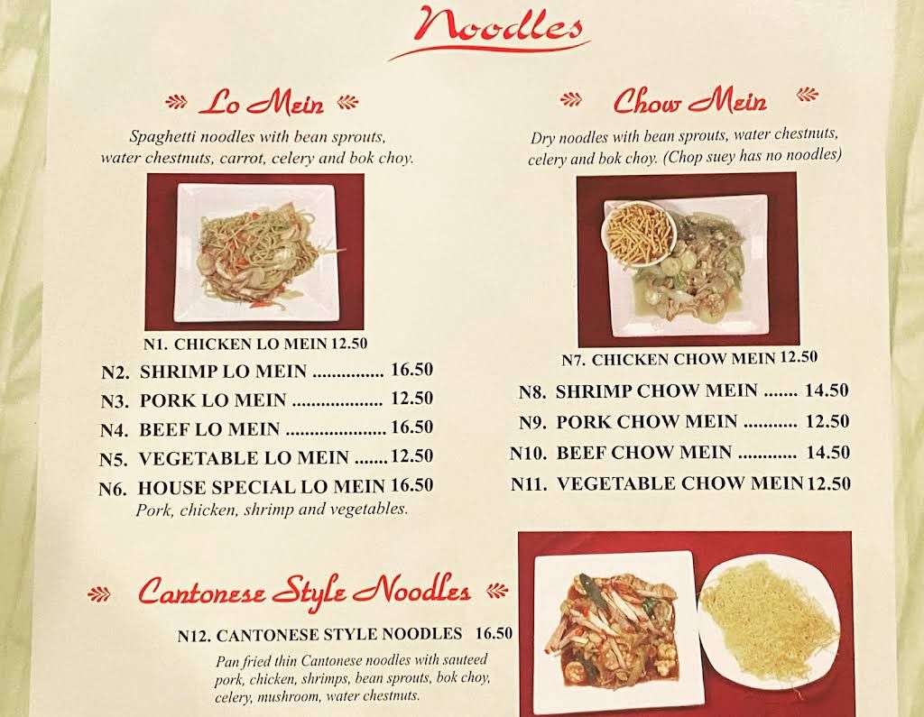 Jade Palace Menu 2