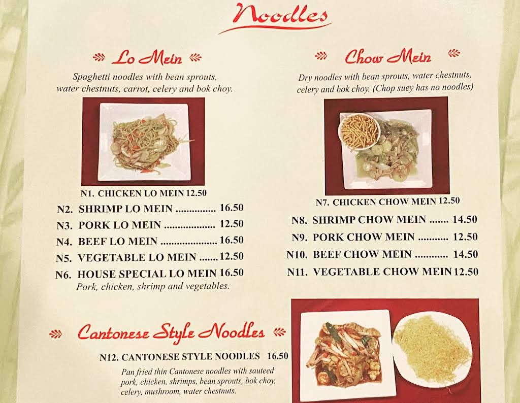 Jade Palace Menu 3