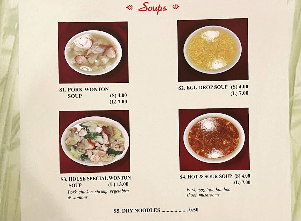 Jade Palace Menu 7